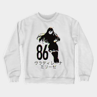 ES17 Glitch Lena / Handler One 86 Eighty Six Dope Black and White Anime Girls Characters Minimalist Silhouette Wallpaper with Vladilena Milize Japanese Kanji Letters x Animangapoi August 2023 Crewneck Sweatshirt